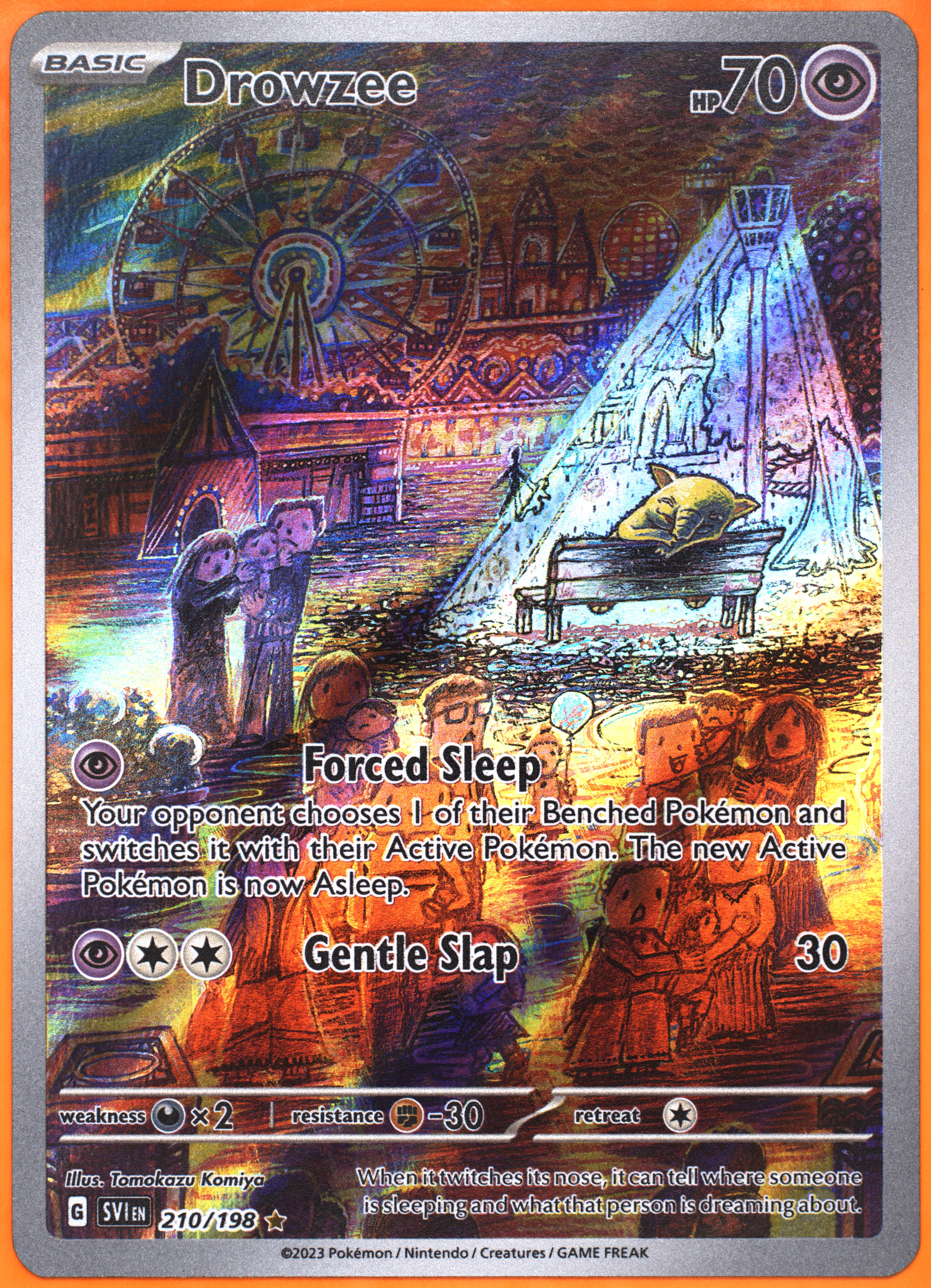 TAG Portal