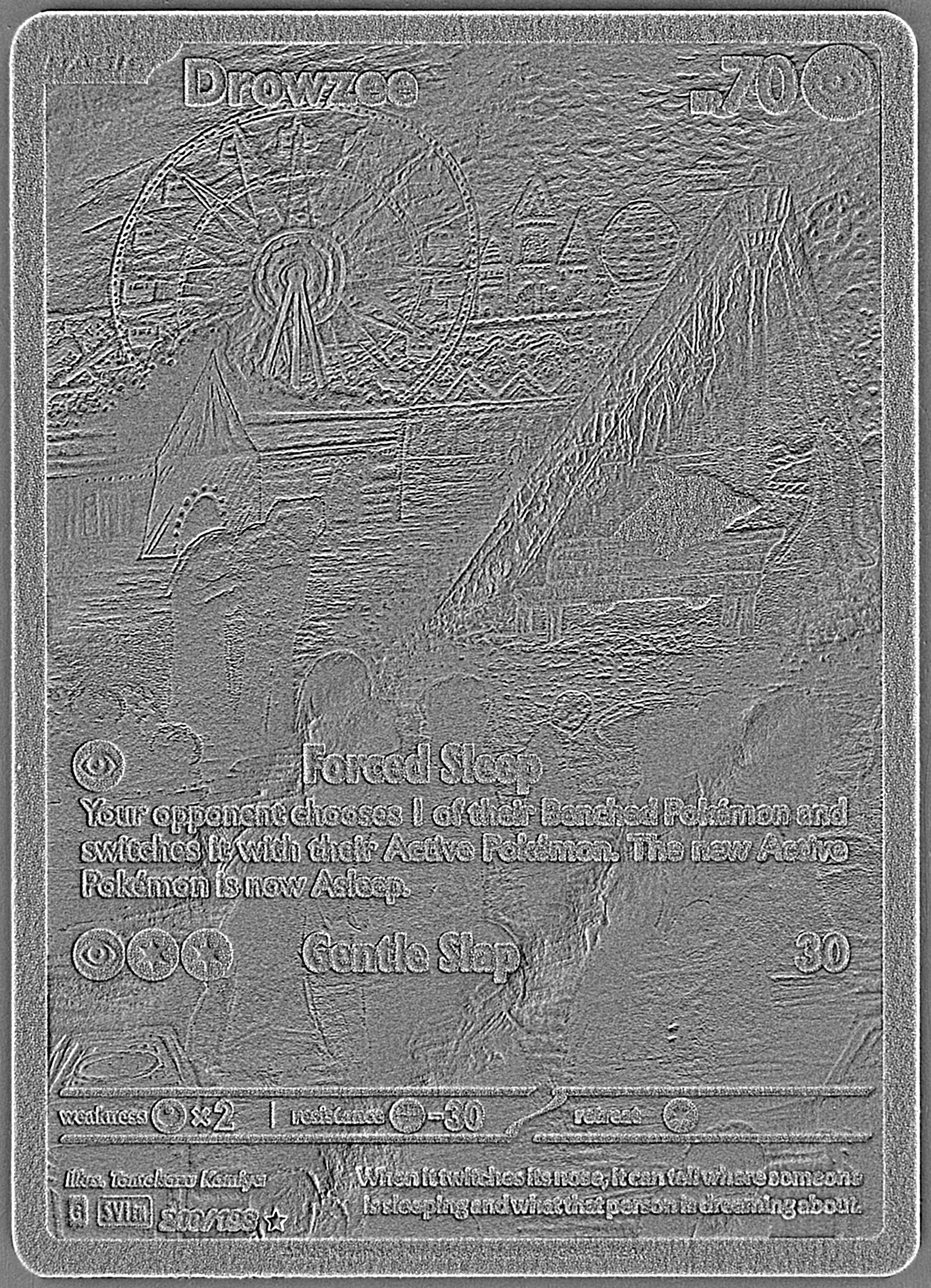 TAG Portal
