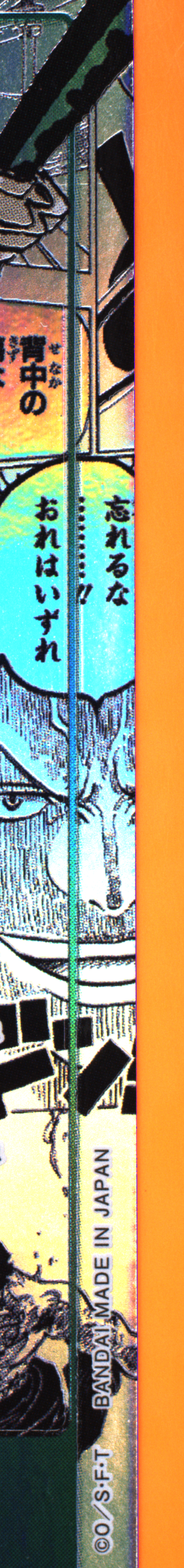 TAG Portal