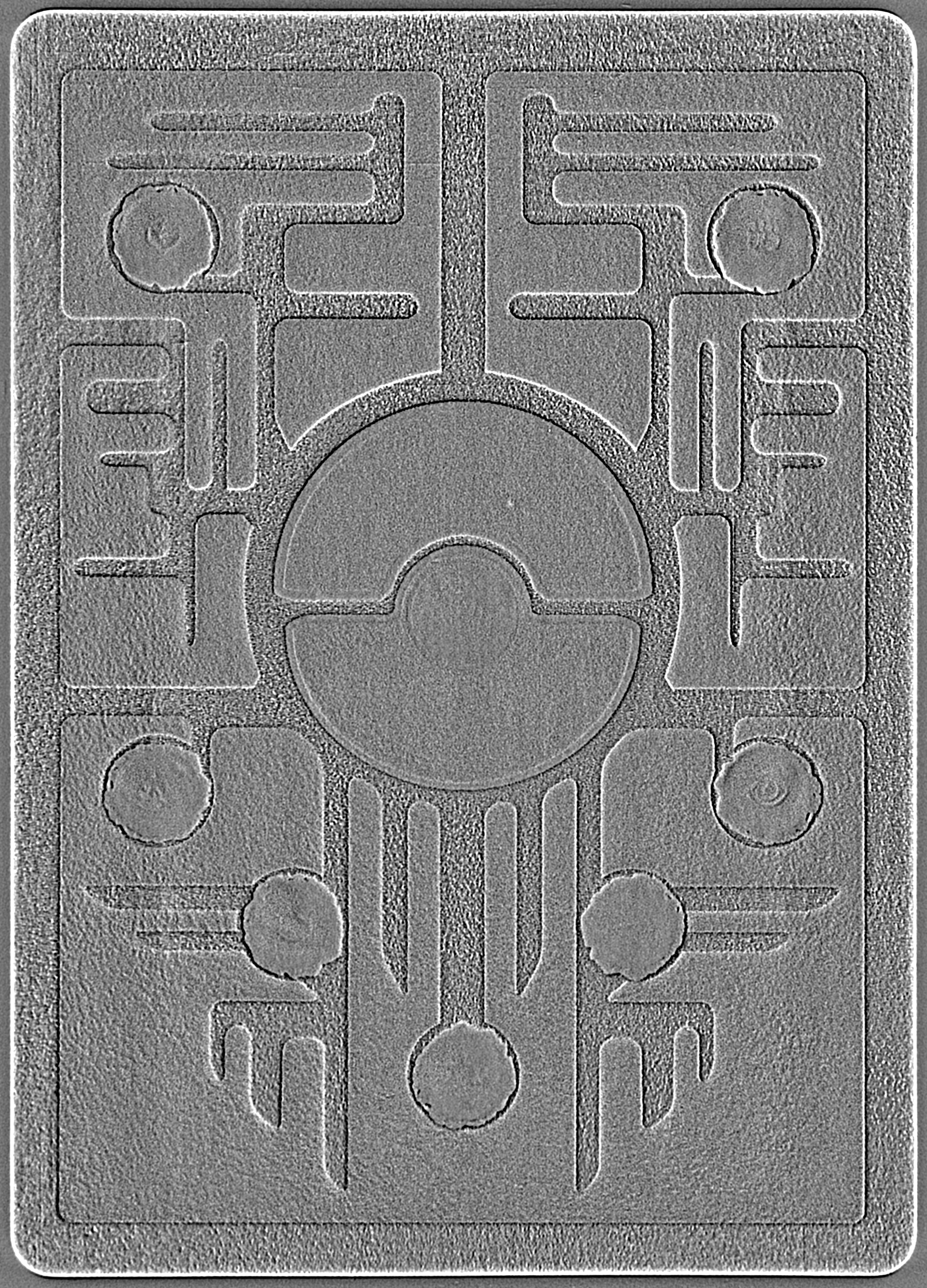 TAG Portal