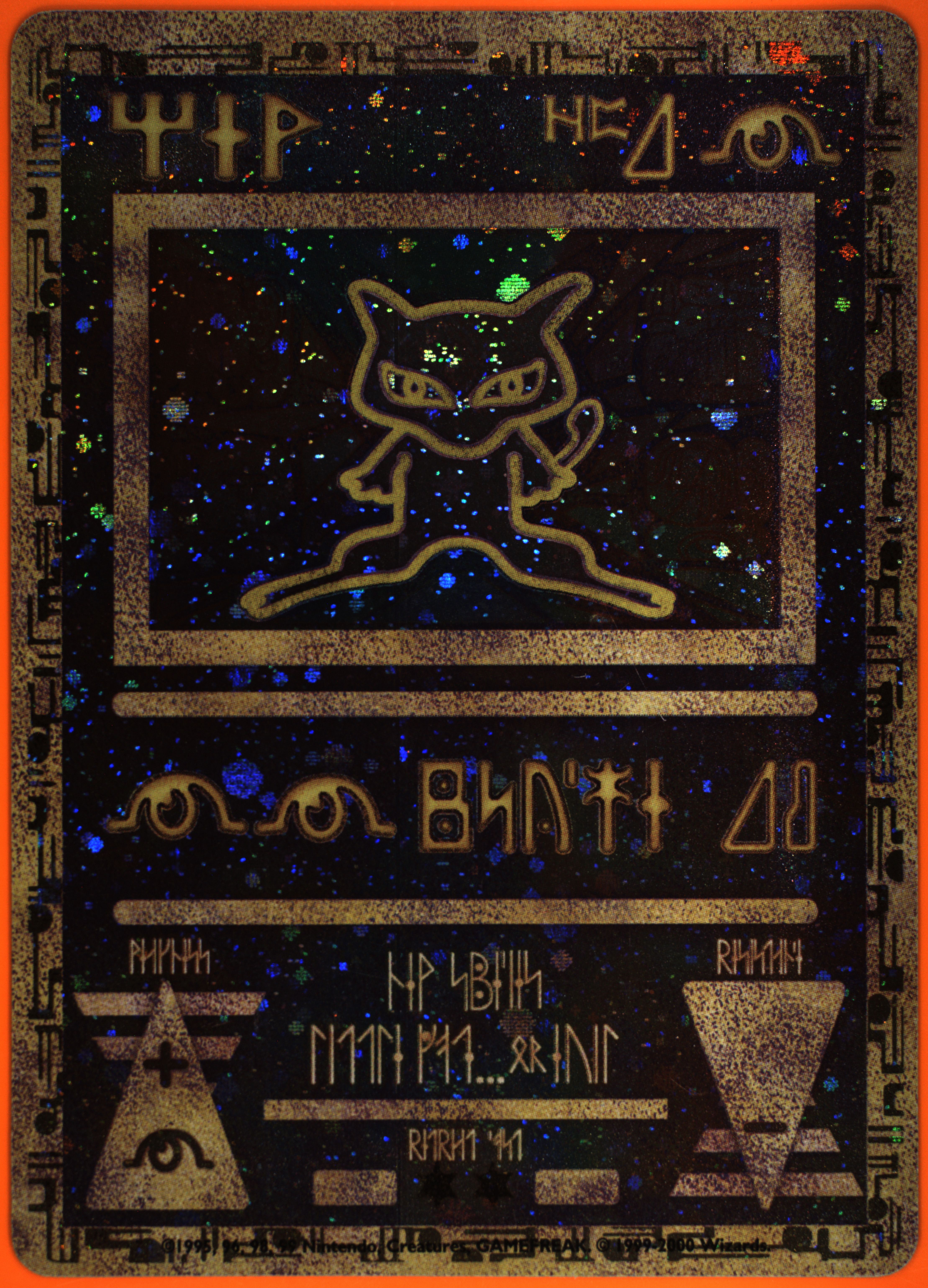 TAG Portal