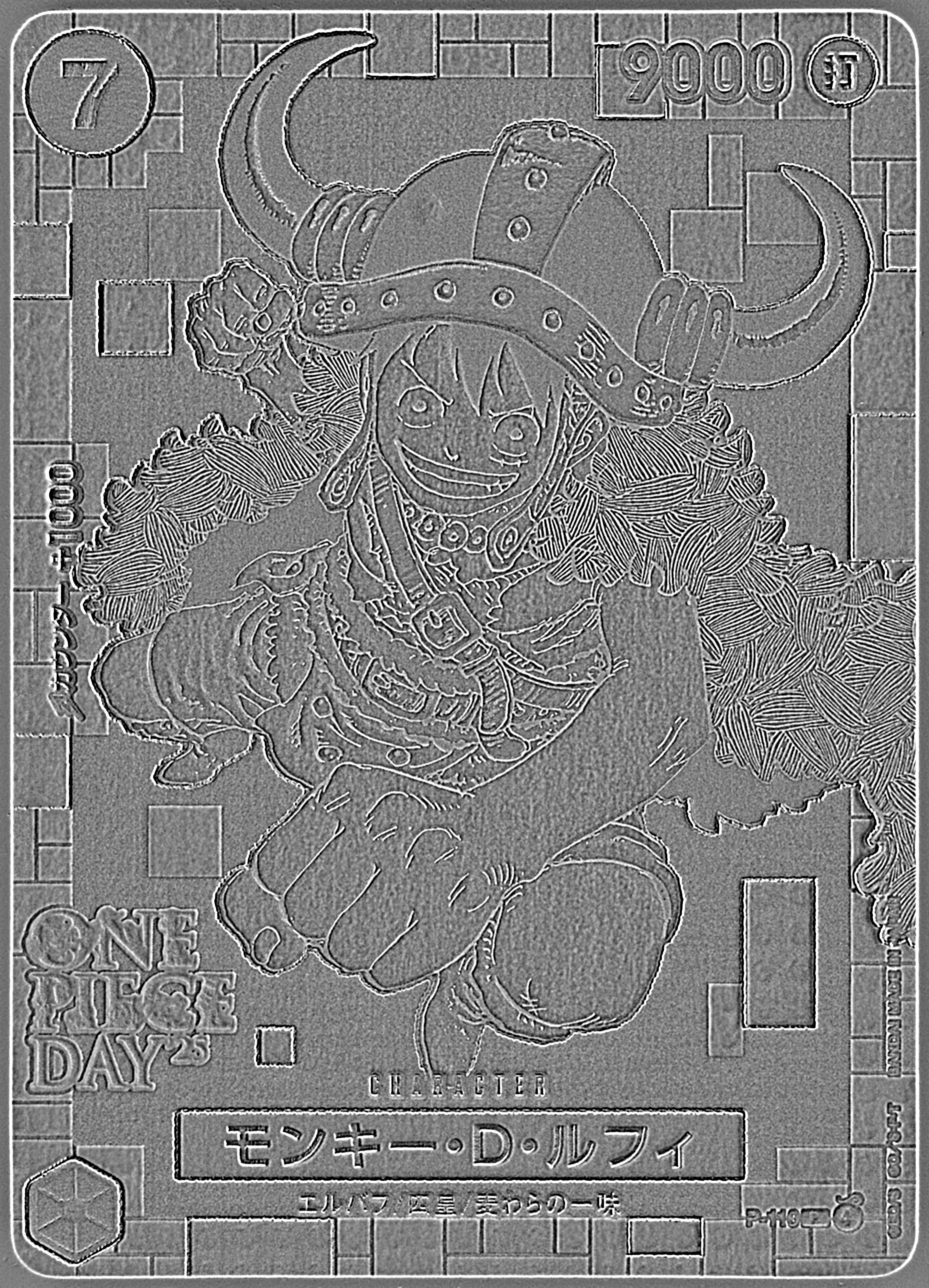TAG Portal