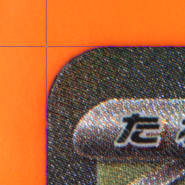 TAG Portal