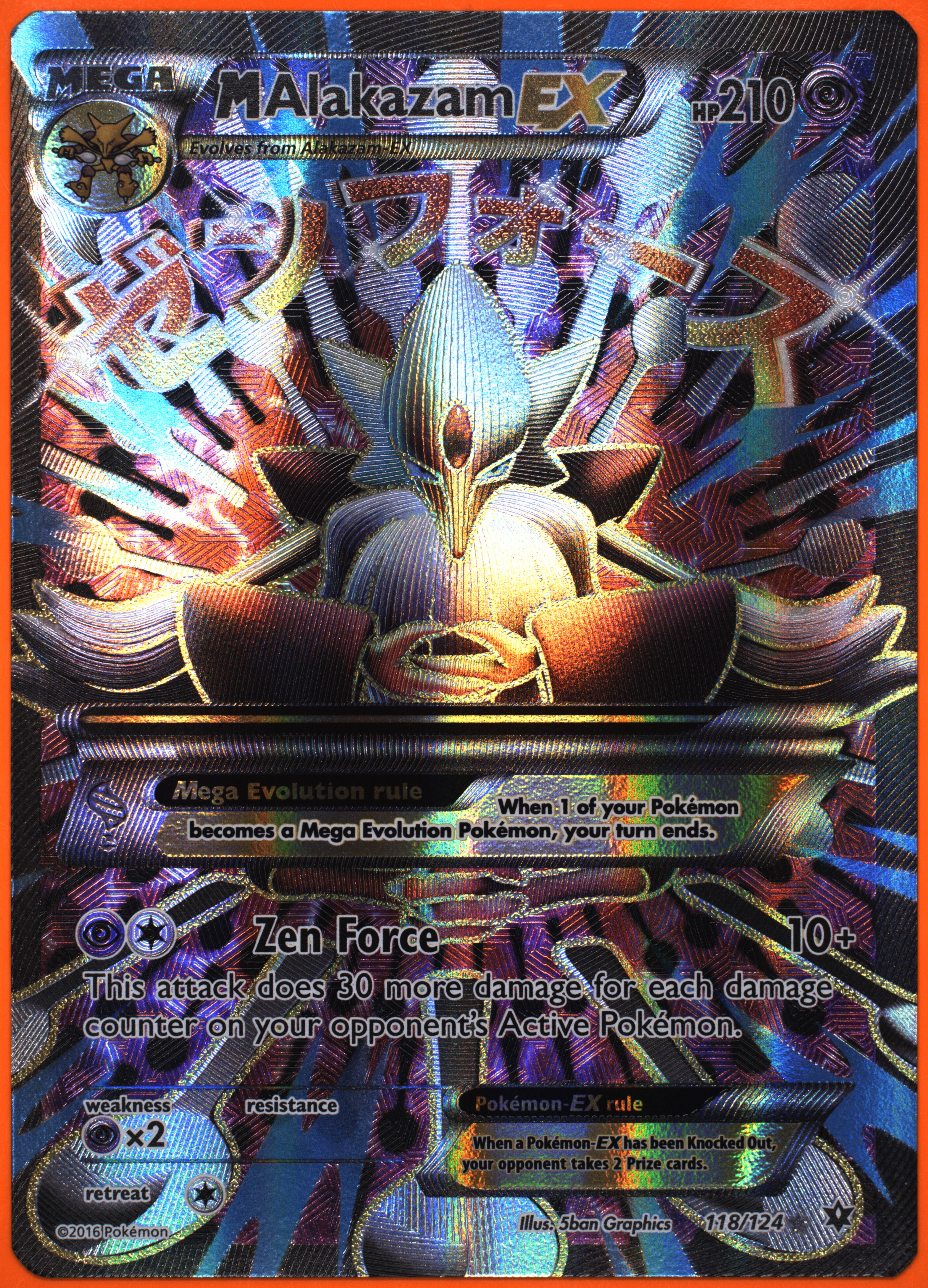 TAG Portal