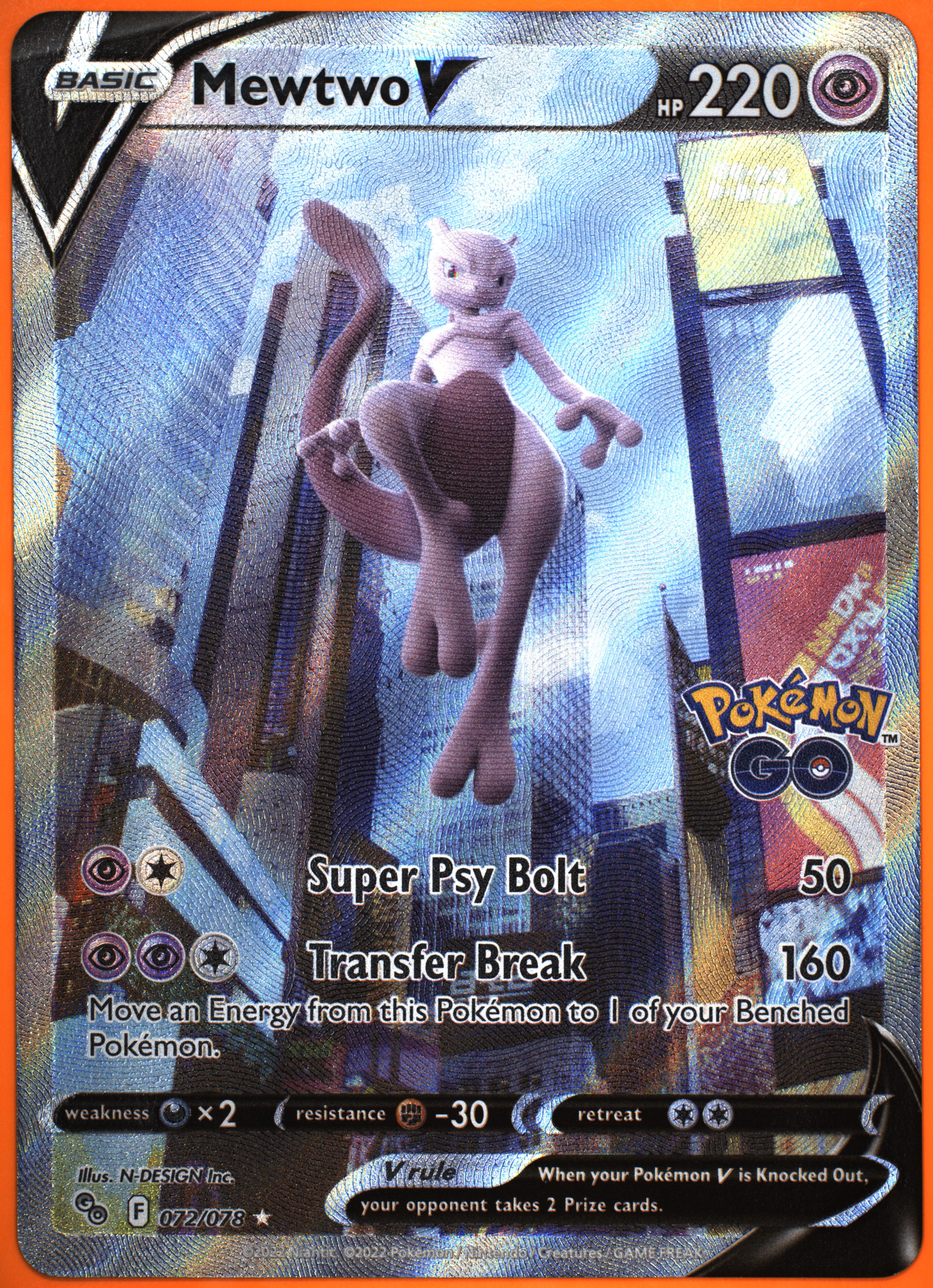 mewtwo break pokemon card EX 158/162 Full Art [P][P][C] Damage ChangeSwitch all damage counters on this Pokémon with those on your opponent’s Active Pokémon How Much Are BREAKthrough Pokemon