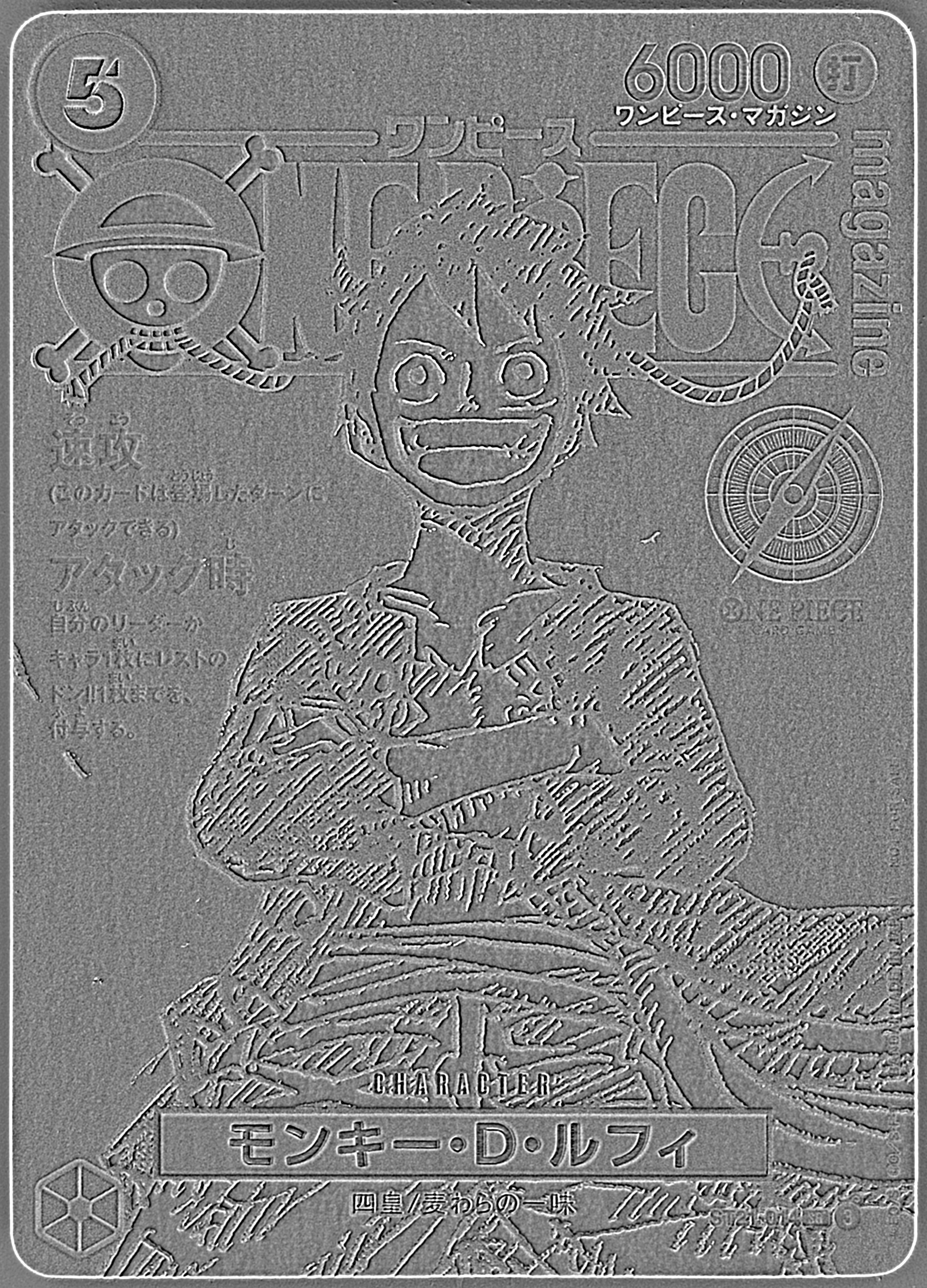 TAG Portal
