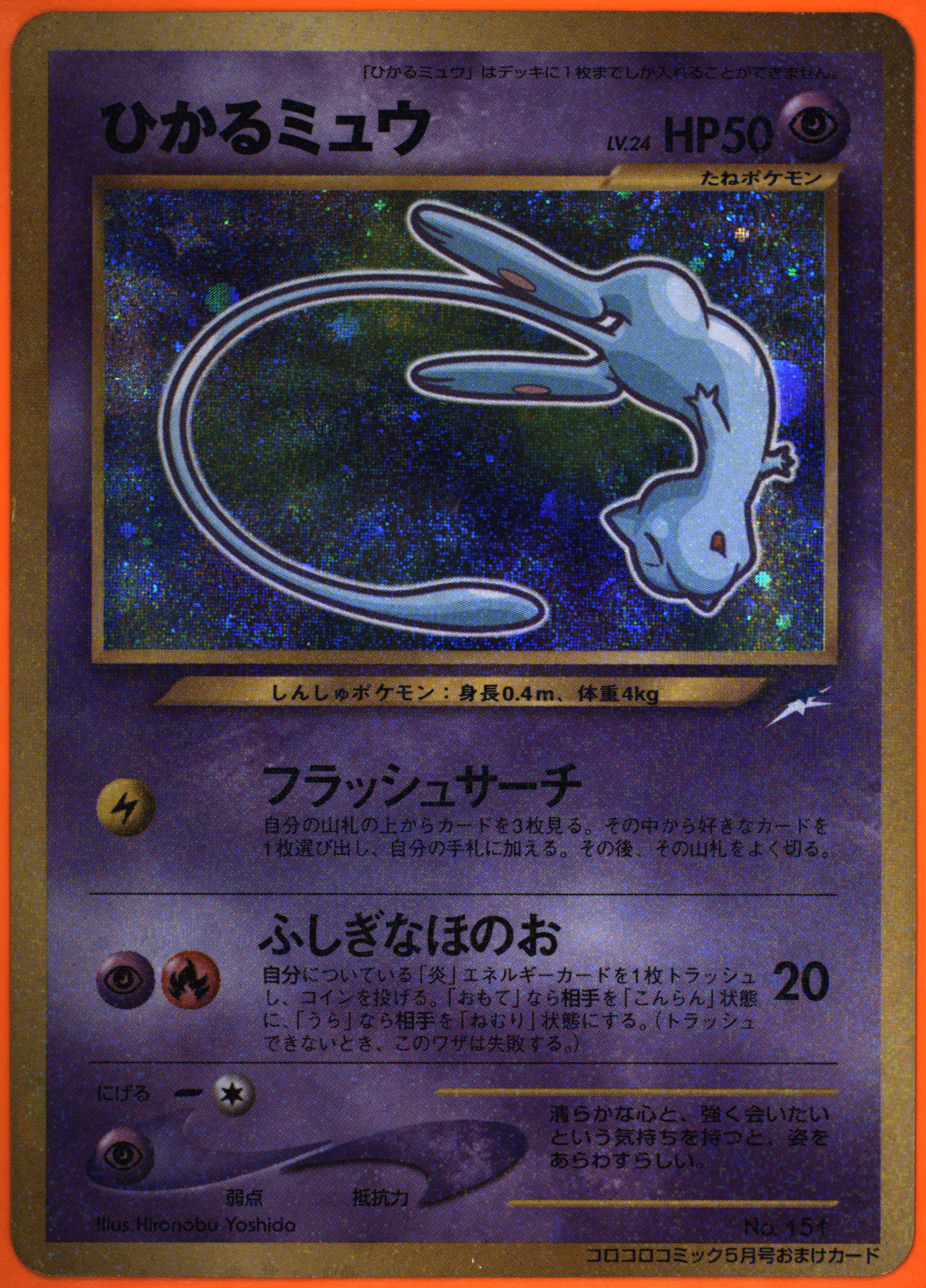 TAG Portal