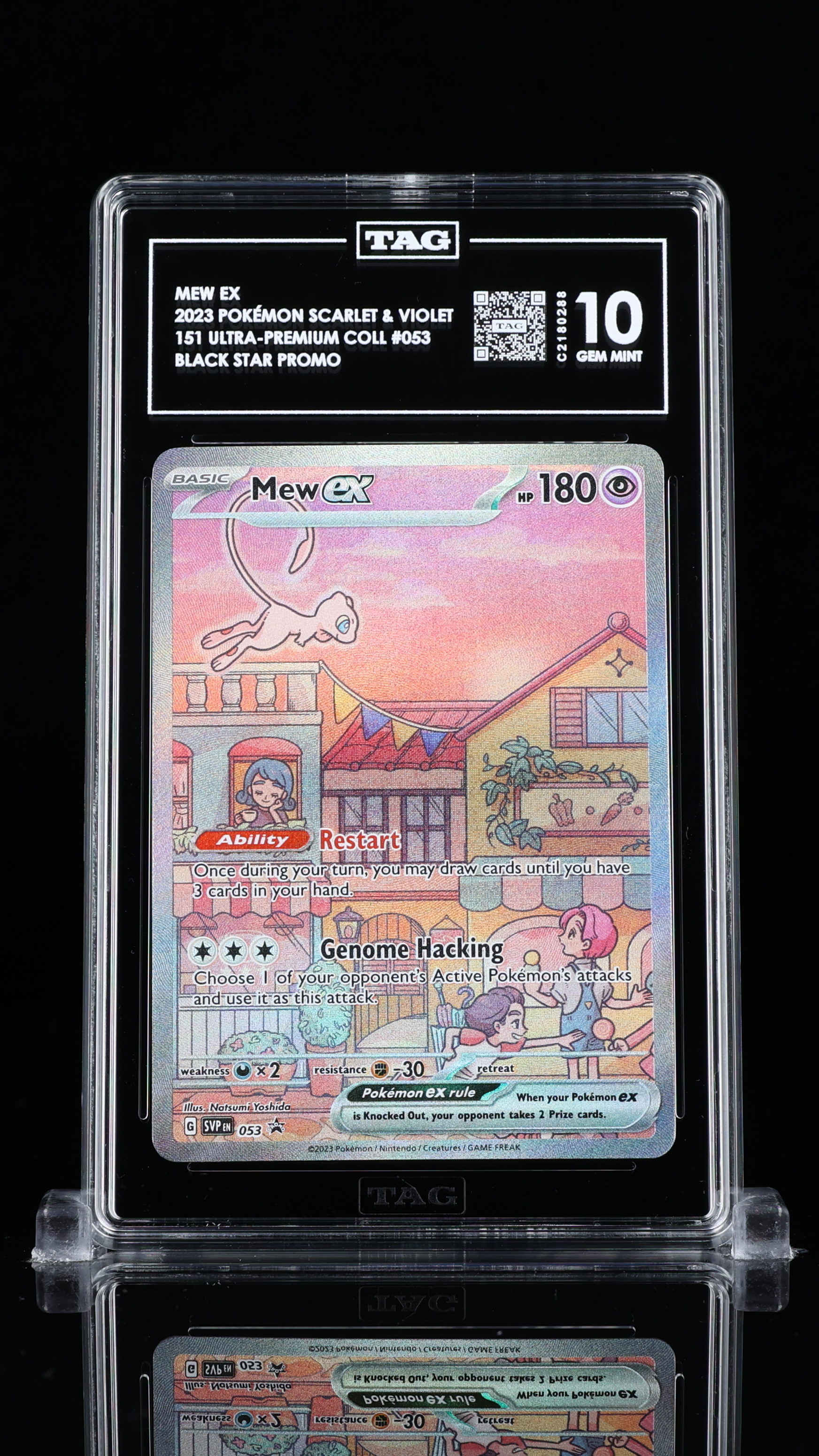 Cert C2180288