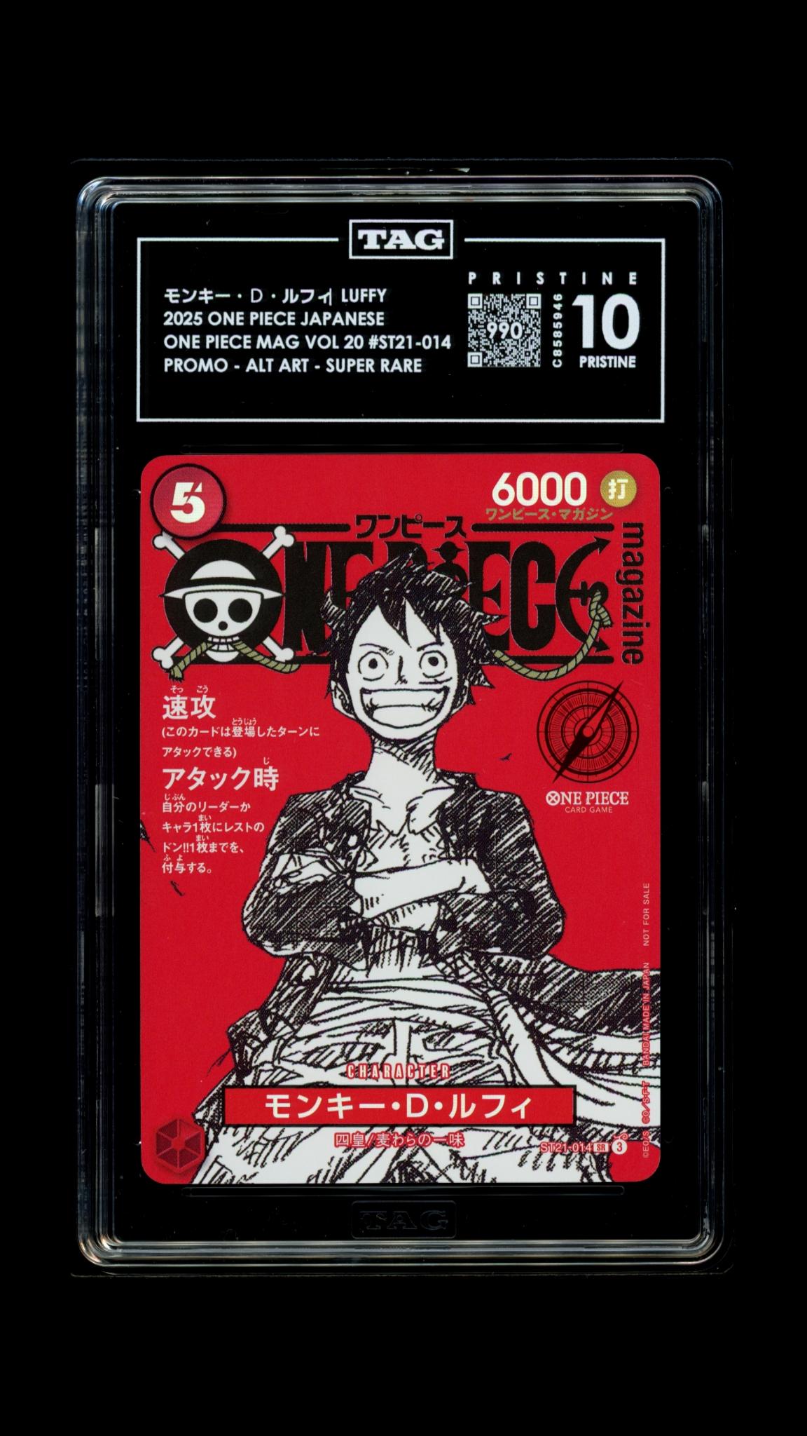 Cert C8585946