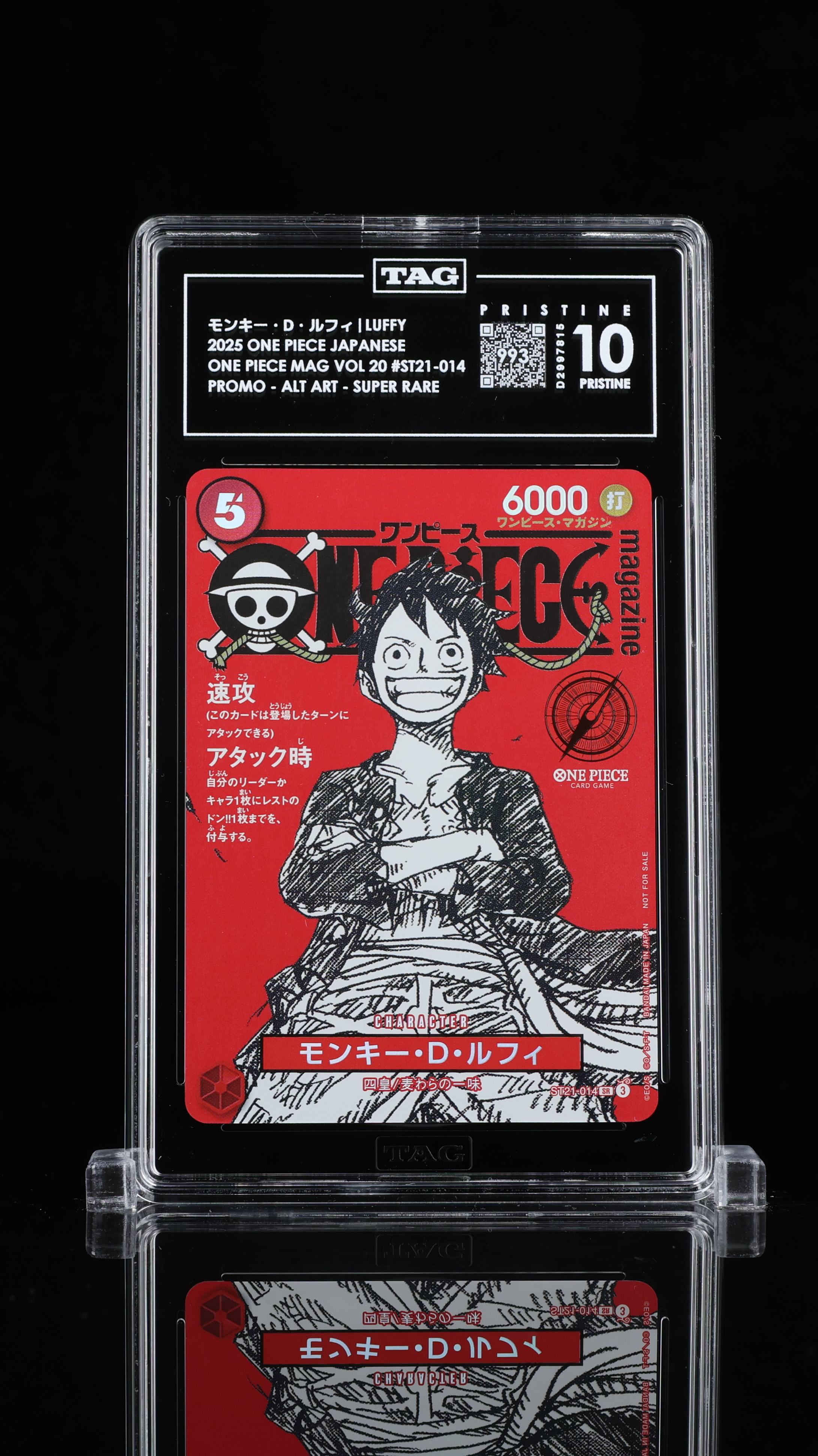 Cert D2997815