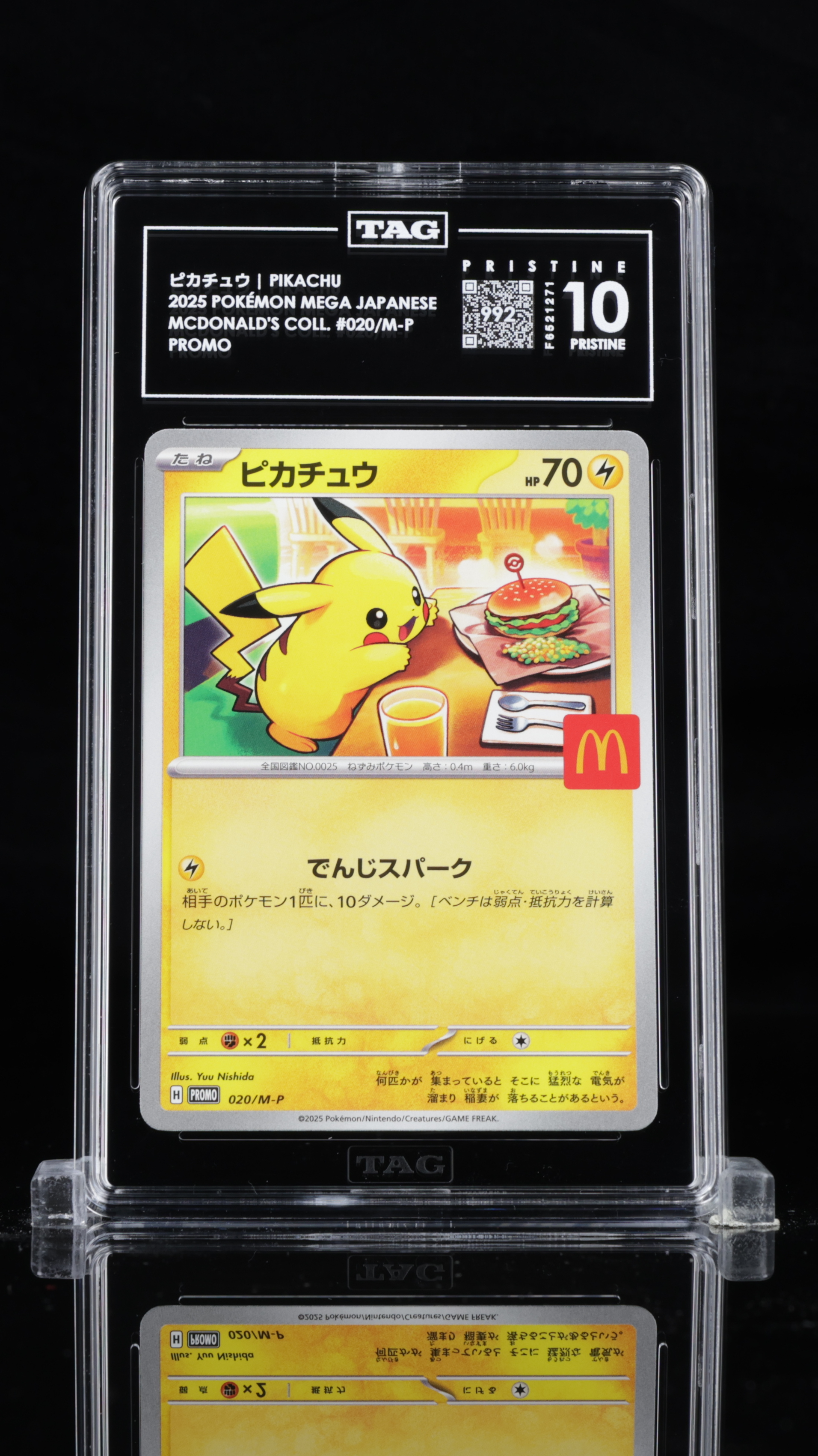 Cert F6521271