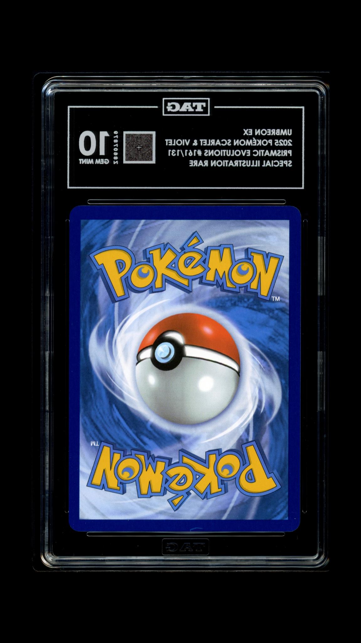 TAG Portal